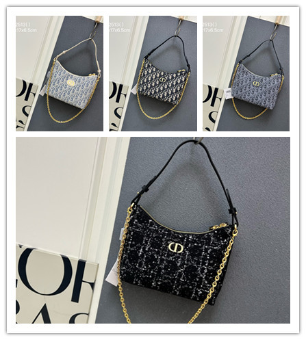 Dior Classic Shoulder Bag Chain Crossbody Bag Shoulder Bag Size: 20 x 17 x 6.5 CM