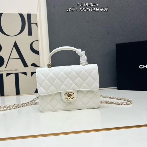 Chanel Fashion Sheepskin Mini Chain Backpack Handbag Shoulder Bag Size: 14 x 18 x 3 CM