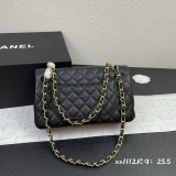 Chanel Fashion CC Leather Diamond Grid Chain Shoulder Bag Crossbody Bag Size: 25.5 x 17.5 x 7 CM