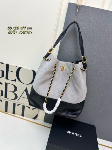 Chanel Retro Vintage Versatile Diamond Grid Chain Diagonal Cross Tote Bag Shopping Bag Size: 33 x 29 x 11 CM
