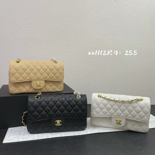 Chanel Fashion CC Leather Diamond Grid Chain Shoulder Bag Crossbody Bag Size: 25.5 x 17.5 x 7 CM