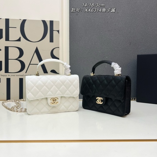 Chanel Fashion Sheepskin Mini Chain Backpack Handbag Shoulder Bag Size: 14 x 18 x 3 CM
