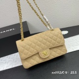 Chanel Fashion CC Leather Diamond Grid Chain Shoulder Bag Crossbody Bag Size: 25.5 x 17.5 x 7 CM