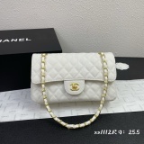 Chanel Fashion CC Leather Diamond Grid Chain Shoulder Bag Crossbody Bag Size: 25.5 x 17.5 x 7 CM
