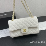 Chanel Fashion CC Leather Diamond Grid Chain Shoulder Bag Crossbody Bag Size: 25.5 x 17.5 x 7 CM