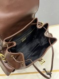 Prada Couple Fashion Flip Bag Backpack Size: 27 x 29 x 12.5 CM