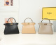 Fendi Fashion Versatile Handbag Crossbody Bag Size: 20 CM
