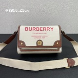 Burberry Fashion Versatile Cross Bag Handbag Size: 25 x 8.5 x 18 CM
