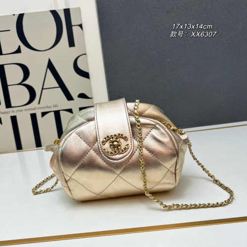 Chanel Fashion Versatile Sheepskin Chain Crossbody Bag Bracelet Bag Size: 17 x 13 x 14 CM