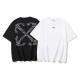 Off White Classic Brick Arrow Printed T-shirt Couple Casual Loose Short Sleeve
