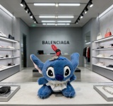 Balenciaga Fashion Stitch Bag Pendant Keychain