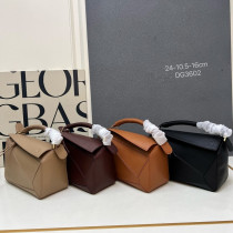 Loewe Puzzle Fashion Woven Handbag Crossbody Bag Size: 24 x 10.5 x 16 CM