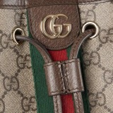 Gucci Classic Full GG Bucket Bag Shoulder Bag Handbag Size: 22 x 21.5 x 13 CM