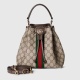 Gucci Classic Full GG Bucket Bag Shoulder Bag Handbag Size: 22 x 21.5 x 13 CM