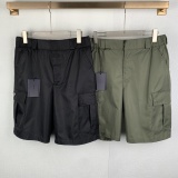 Prada Classic Triangle Logo Workwear Shorts Casual Versatile Sports Pants