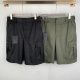 Prada Classic Triangle Logo Workwear Shorts Casual Versatile Sports Pants