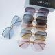 Chanel New Fashion Versatile Sunglasses Model: 5492-H Size: 62-16-145