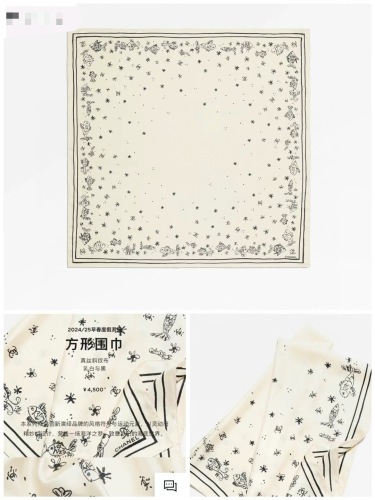 Chanel Fashion Versatile Double Sided Same Color Silk Square Towel 90 x 90 CM
