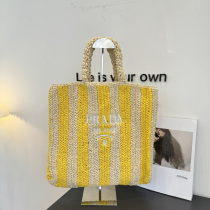 Prada Fashion Versatile Embroidered Logo Straw Bag Prada Fashion Versatile Embroidered Logo Straw Bag