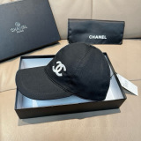 Chanel Classic Embroidered Logo Baseball Hat Unisex Versatile Sunshade Hat