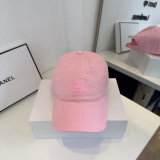 Chanel Fashion Embroidered Baseball Hat Unisex Casual Versatile Sunshade Hat