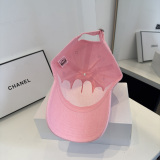 Chanel Fashion Embroidered Baseball Hat Unisex Casual Versatile Sunshade Hat
