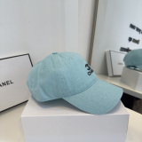Chanel Fashion Embroidered Baseball Hat Unisex Casual Versatile Sunshade Hat