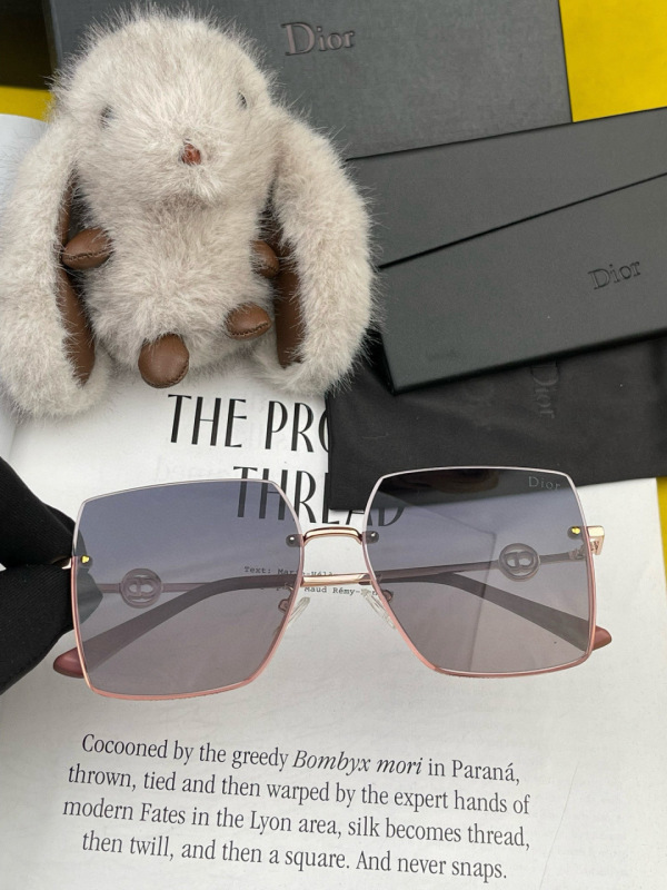 Dior Fashion Versatile Square Frame Sunglasses