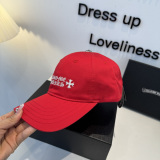 Chrome Hearts Classic Embroidered Casual Baseball Hat Versatile Sunshade Hat