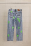 Chrome Hearts New Unisex Classic Leather Cross Casual Jeans