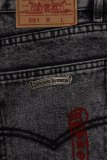 Chrome Hearts Unisex High Street Versatile Sanskrit Cross Casual Jeans