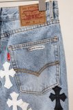 Chrome Hearts New Unisex Classic Leather Cross Casual Washed Jeans