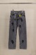 Chrome Hearts New Unisex Classic Leather Cross Casual Jeans