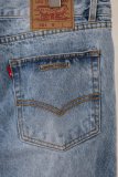Chrome Hearts New Unisex Classic Leather Cross Casual Jeans