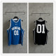 Balenciaga Couple Fashion Versatile Patchwork Embroidered Logo Basketball Tank Top