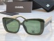 Chanel Fashion Versatile Square Frame Sunglasses Size: 53-17-140