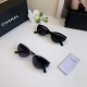 Chanel Fashion Versatile Cat Eye Sunglasses