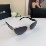 Chanel Fashion Versatile Cat Eye Sunglasses