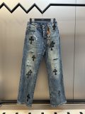 Chrome Hearts Couple's Versatile Leather Cross Piercing Laundry Jeans