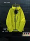 Highest Version 𝐀𝐑𝐂𝐓𝐄𝐑𝐘𝐗 Archaeopteryx 7th Generation SubmaChine Jacket