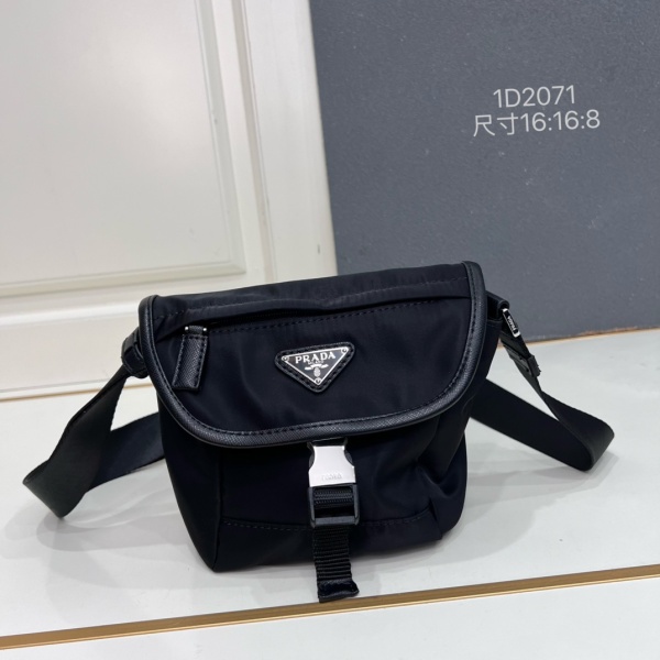 Prada Classic Triangle Logo Mini Shoulder Bag Mailman Bag Size: 16 x 16 x 8 CM