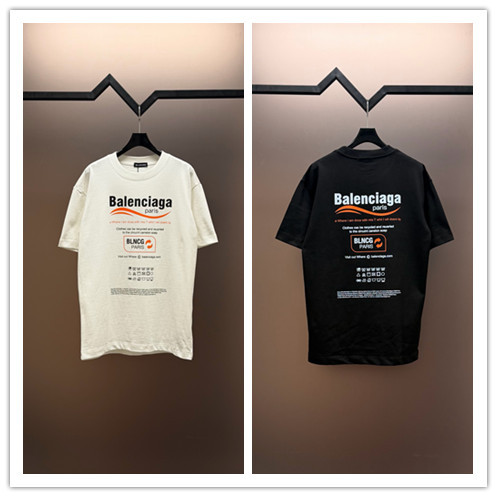 Balenciaga 26SS Classic Logo Printed T-shirt Unisex Casual Round Neck Short Sleeve