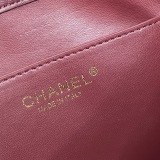 Chanel Classic CC Drawstring Lucky Bay Bag Versatile Single Shoulder Crossbody Bag