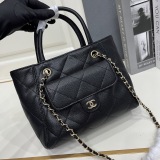 Chanel 26 Classic Leather Tote Bag Crossbody Bag Size: 19 x 24.5 x 12 CM