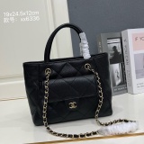 Chanel 26 Classic Leather Tote Bag Crossbody Bag Size: 19 x 24.5 x 12 CM
