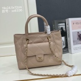 Chanel 26 Classic Leather Tote Bag Crossbody Bag Size: 19 x 24.5 x 12 CM