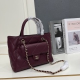 Chanel 26 Classic Leather Tote Bag Crossbody Bag Size: 19 x 24.5 x 12 CM