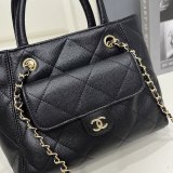 Chanel 26 Classic Leather Tote Bag Crossbody Bag Size: 19 x 24.5 x 12 CM