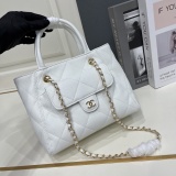 Chanel 26 Classic Leather Tote Bag Crossbody Bag Size: 19 x 24.5 x 12 CM