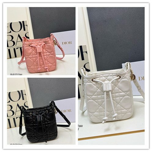 Dior Classic Sheepskin Vine Pattern Handbag Bucket Bag Size: 19.5 x 17 x 11 CM